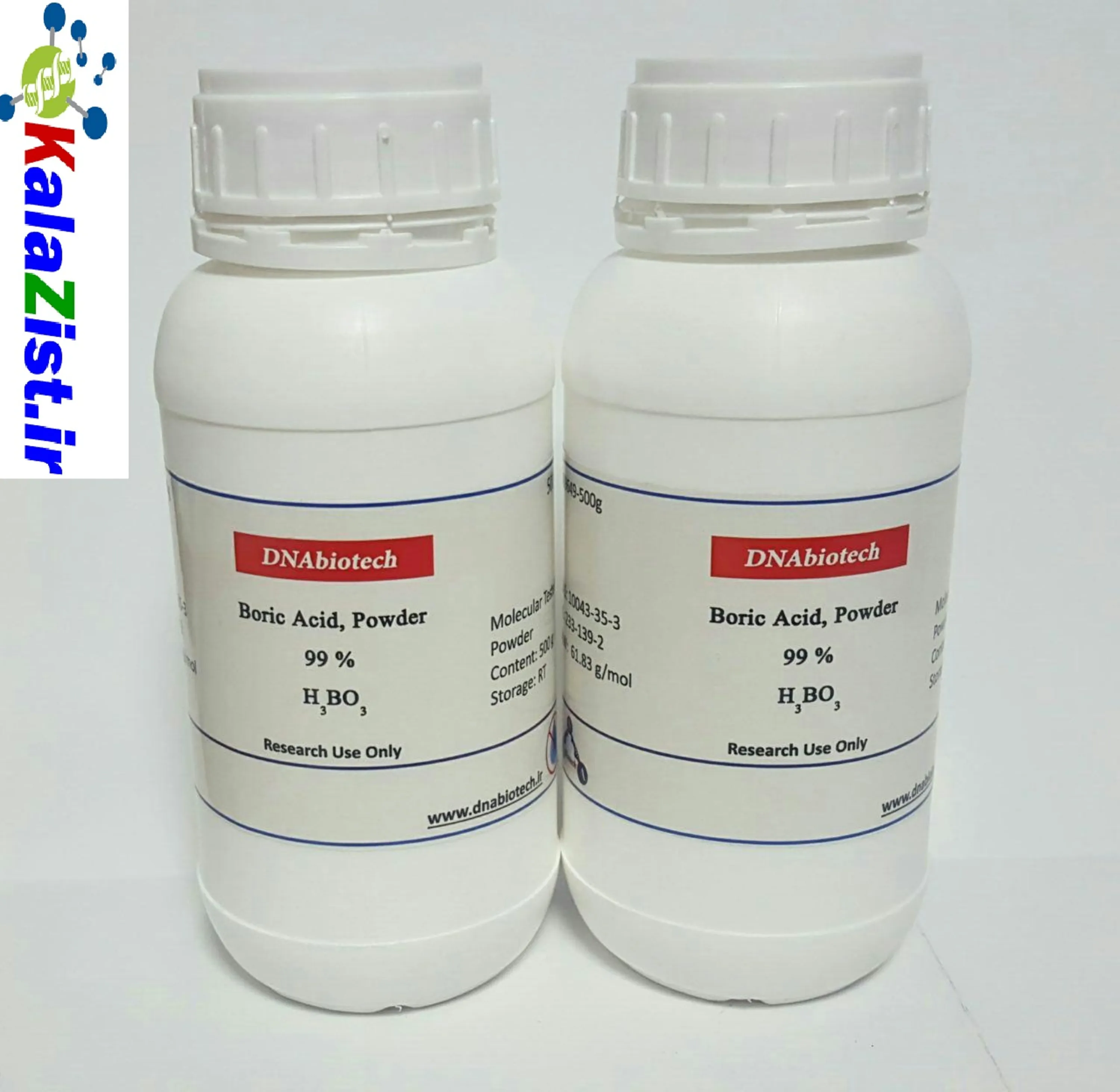 acid boric 500 اسید بوریک 500 گرمی kalazist کالا زیست
